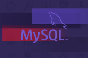 扛得住的MySQL数据库架构